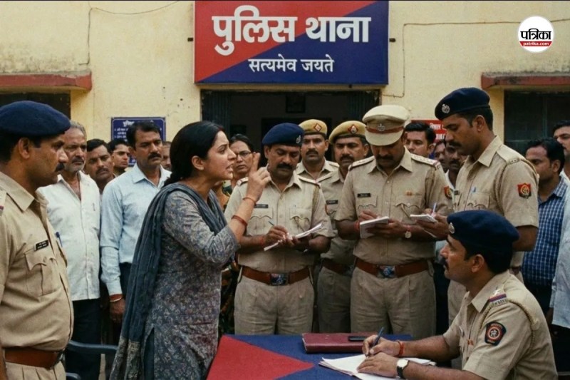 sahranpur Police