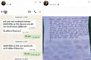 Social Media Post Viral