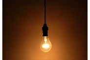 बिजली बिल राहत योजना: छोटी किस्त , जेब स्वस्थ (फोटो सोर्स : Electricity department )