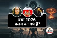 Baba Vanga, Nostradamus & Bhavishya Malika Predictions 2026