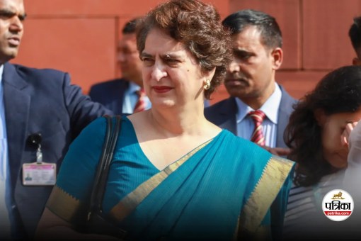 Priyanka Gandhi on Sanchar Saathi App