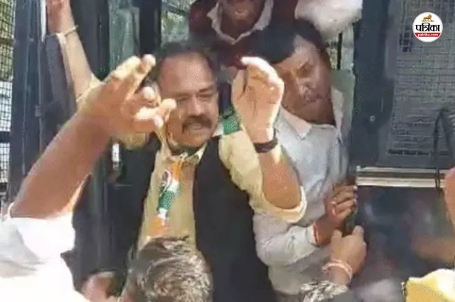 Congress protest
