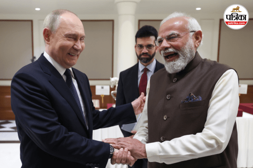 Putin India Visit 2025
