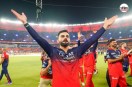 RCB sale officially starts