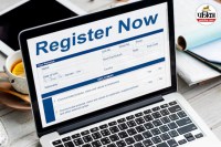 RCF Management Trainee Recruitment 2025