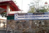 Rajasthan People Good News Finance Department taken a big step now RDPL will start again after 9 years