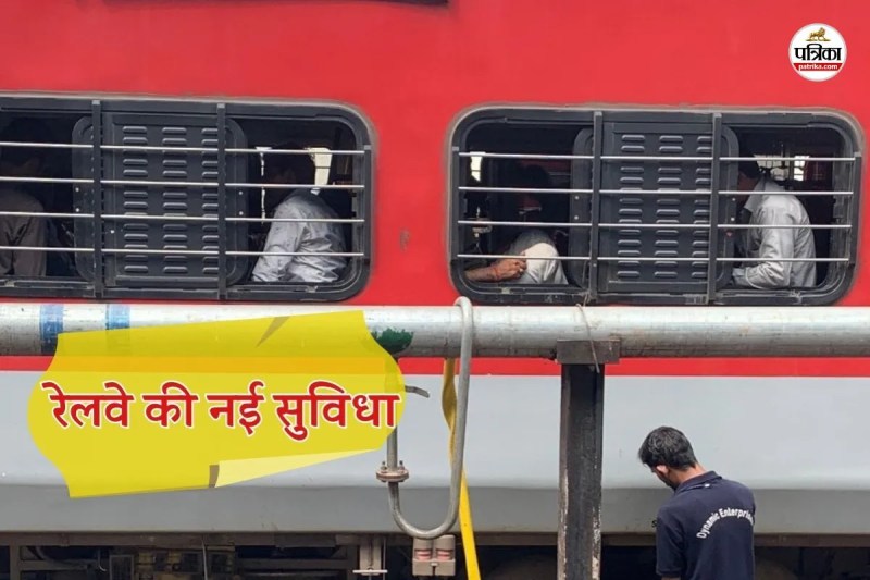 Railway New Decision Train timetables will change from 1 January A weekly special train will run from Sanganer Jaipur