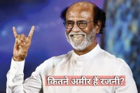 Rajinikanth Net Worth