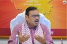 Cabinet meeting, Rajasthan Cabinet meeting, CM Bhajanlal Sharma, Cabinet meeting news, Rajasthan Cabinet meeting latest news, Rajasthan news, Bhajanlal Sharma news