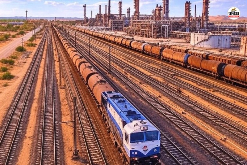 Balotra to Pachpadra Railway track soon refinery will be directly connected to rail network know what benefits