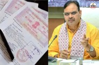 Rajasthan-Property-Registration-Rule-Change