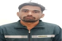 Rajasthan SI Paper Leak