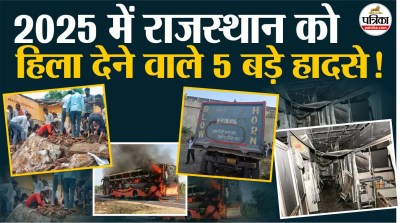 Short video poster image