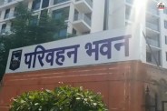 Rajasthan 5000 vehicles registration will be cancelled and FIRs will be registered against vehicle owners Transport Department Action mode