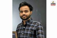 Rajasthan VDO Result 2025