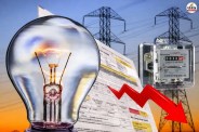 Rajasthan free electricity