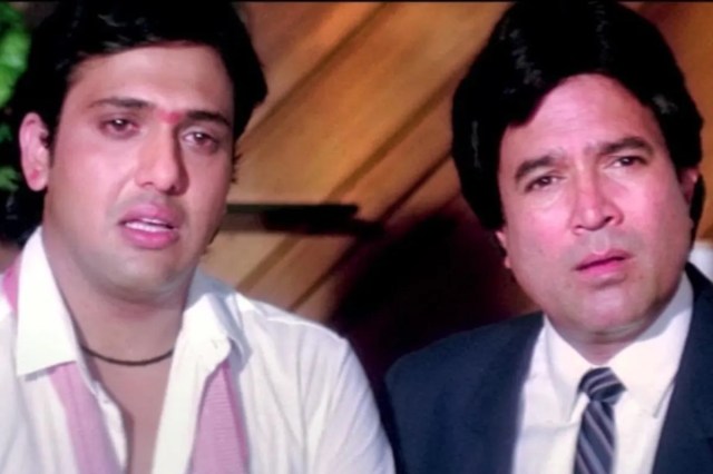 Rajesh Khanna film Swarg