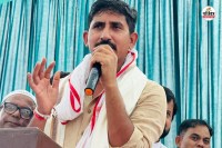 Rajkumar Rot spoke in Lok Sabha on Aravalli issue 91 percent of area will be removed from protected status