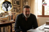 Rakesh Maria Slapped Sanjay Dutt