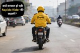 Rapido Rider Viral Story