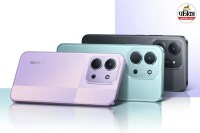 Redmi 15C 5G India Launch