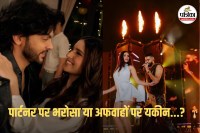 relationship tips, relationship tips for men, relationship tips for women, relationship tips for couples