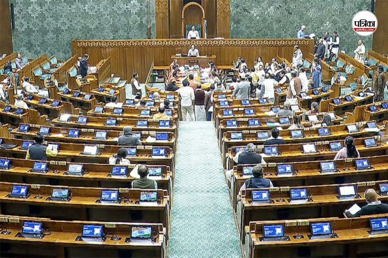 संसद में पेश हुआ राइट टू डिस्कनेक्ट बिल