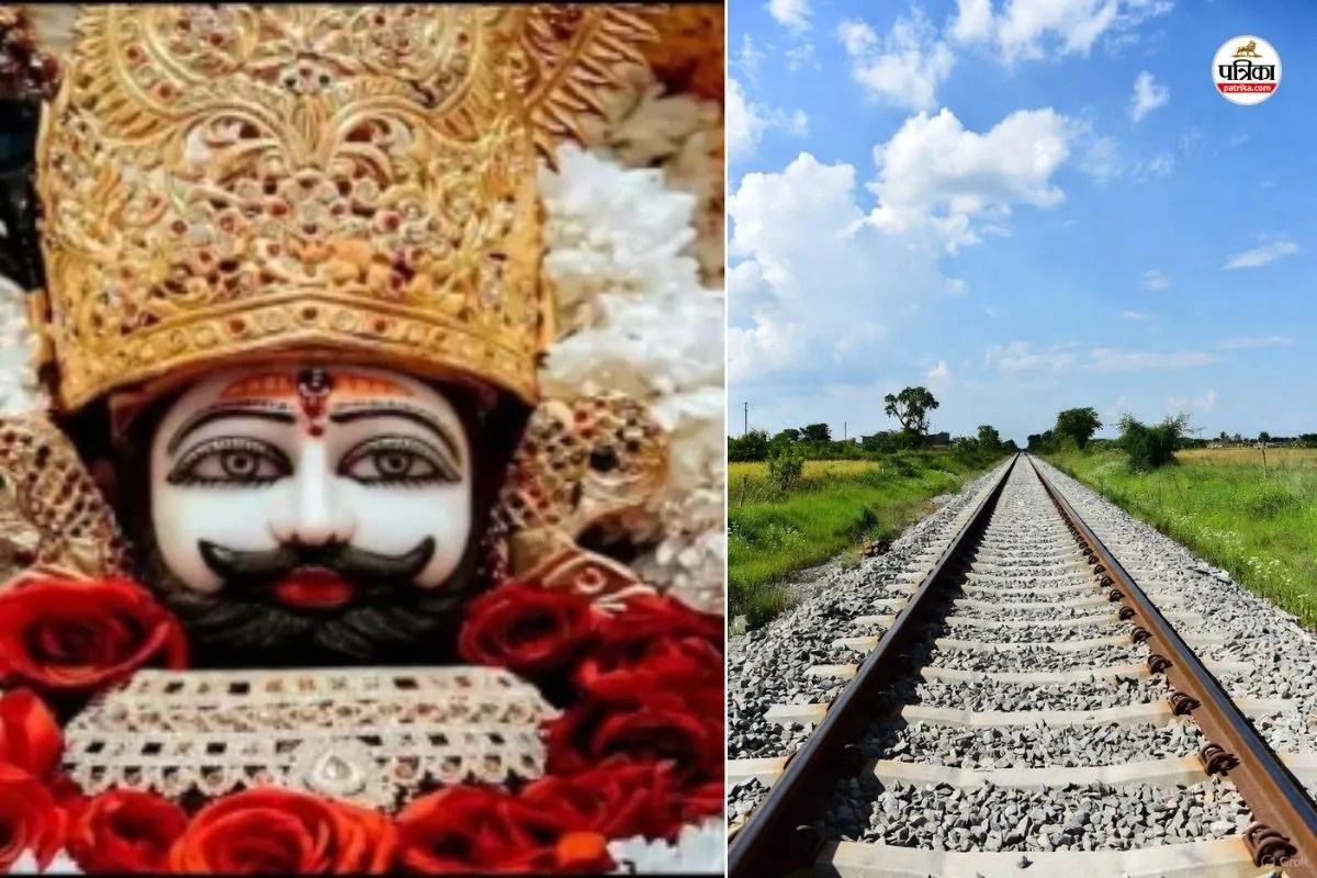 Ringas Khatushyamji rail line project gains momentum journey will take only 15 minutes know what benefits