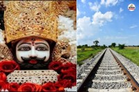 Ringas Khatushyamji rail line project gains momentum journey will take only 15 minutes know what benefits