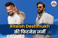 Bollywood Actor Fitness, Celebrity Weight Loss Journey, Healthy Lifestyle Tips,