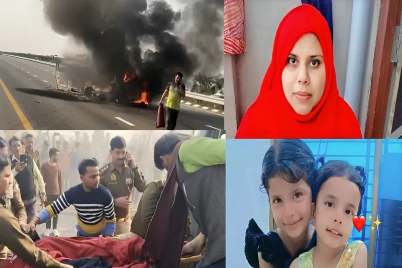 यूपी में हृदयविदारक सड़क हादसा: 10 सेकंड में आग का गोला बनीं कारें, मां और चार बच्चों की तड़पकर मौत (फोटो सोर्स : Police Media Cell )