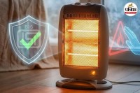Room Heater Buying Guide
