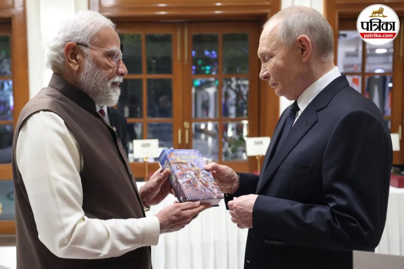 Russia President Putin India Visit