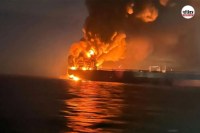 यूक्रेन ने रूसी टैंकरों पर किया हमला