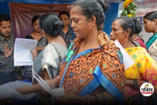 SIR Voter List West Bengal