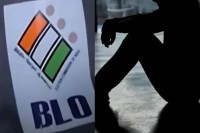 मतदाता सूची के दबाव में टूटते सपने (फोटो सोर्स : Whatsapp News Group)