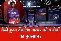 वेंकटेश अय्यर