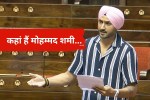 Harbhajan Singh on Mohammad Shami