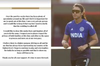 smriti wedding cancel