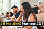 SSC Constable GD Recruitment 2025