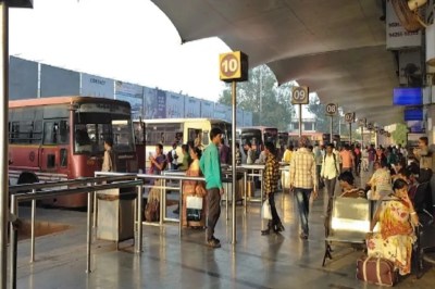 Ahmedabad Gita Mandir ST Bus Stand