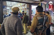 Saharanpur Police