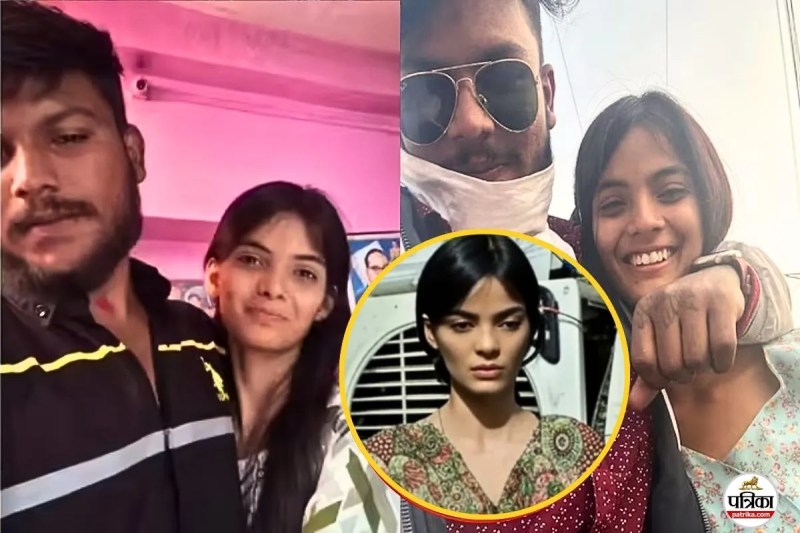 Saksham Aanchal Love Affair Maharashtra caste murder