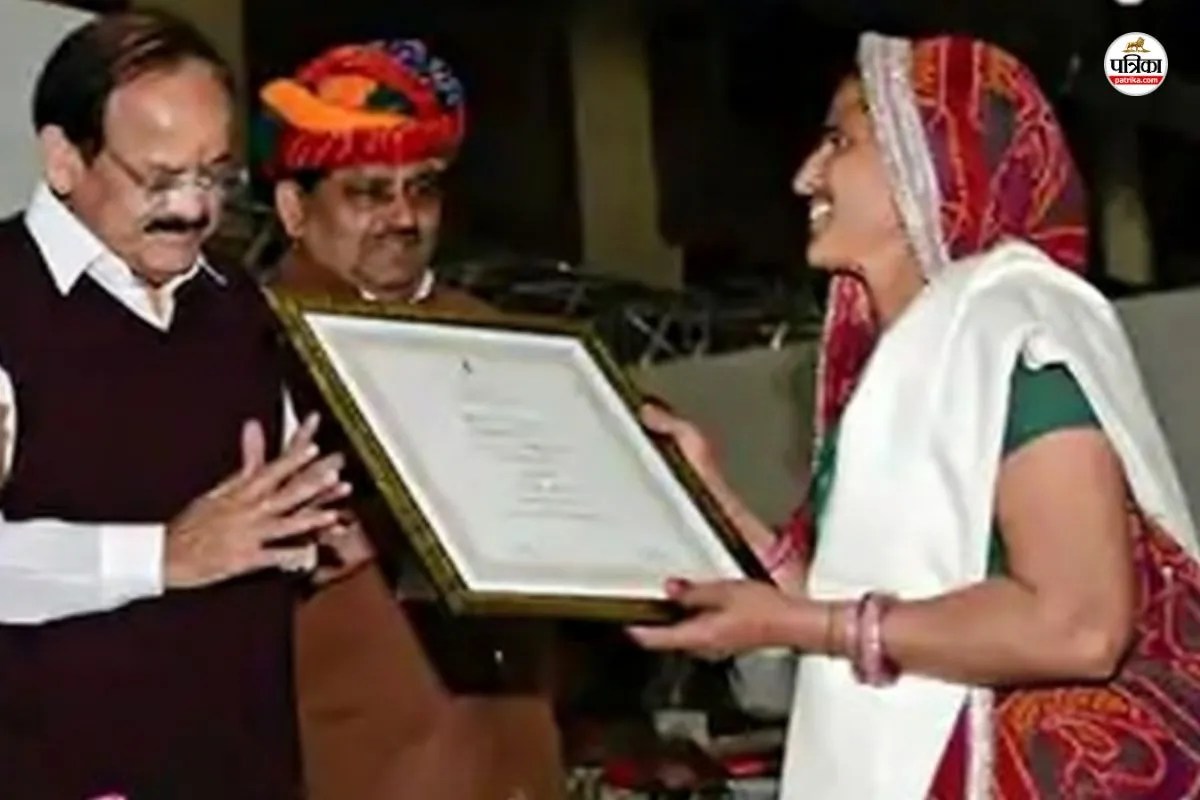 National Farmers Day 2025 