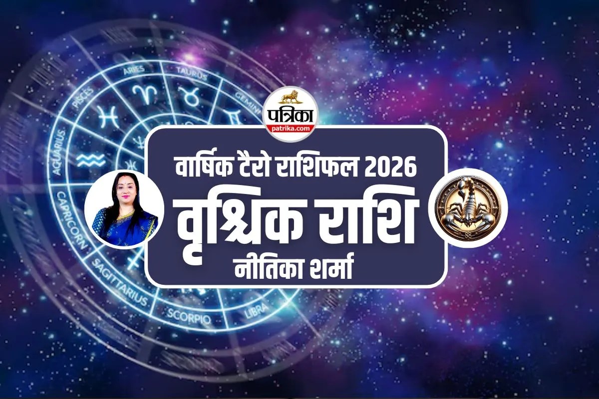 Scorpio Tarot Card Horoscope 2026