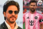 Shah Rukh Khan meet Lionel Messi