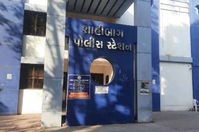 Shahibaug police station