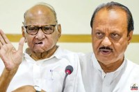 Sharad Pawar Ajit Pawar Pune election