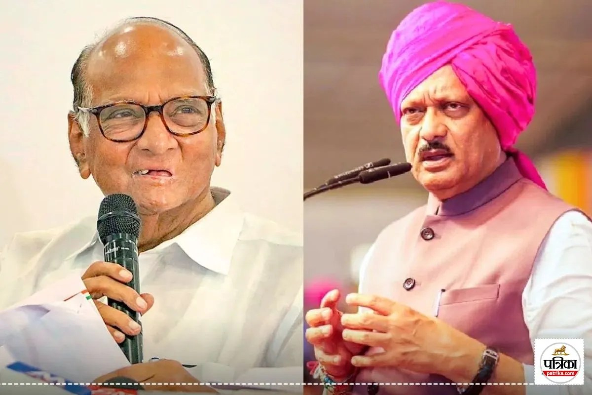 Sharad Pawar Ajit Pawar Pune election