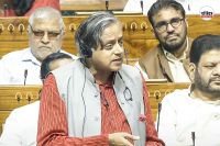 कांग्रेस सांसद शशि थरूर ने VB-जी राम जी विधेयक का किया विरोध